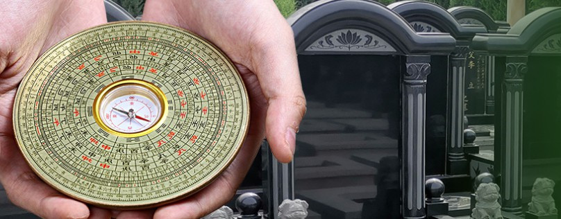 西安如何購買墓地最便宜