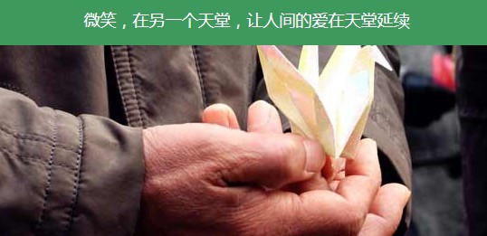 西安霸陵墓園如意臺價格墓園價格-公墓價格一覽表