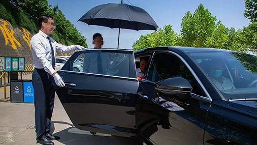 西安公墓能燒紙嗎