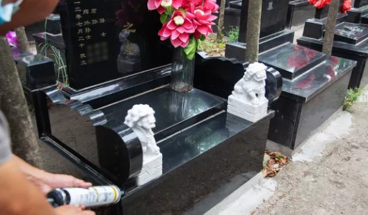 陜西九龍山風景區公墓