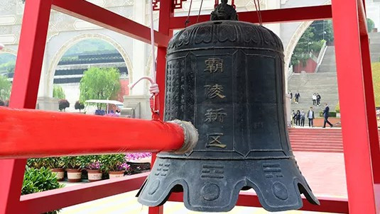 西安壽陽山墓園網址-西安壽陽山墓園網址詳細介紹