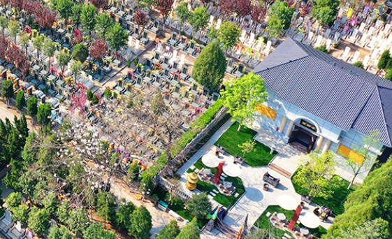 西安公墓價格查詢-西安公墓價格查詢:全面了解西安市公墓價格及其相關政策