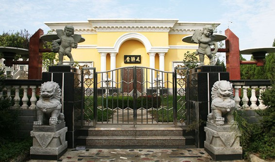 西安公墓地址-西安附近陵園