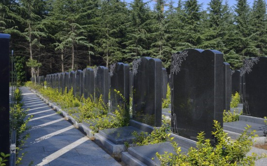 李華村公墓電話