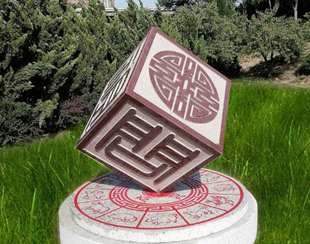 西安鳳棲山墓園北區公交車 電話