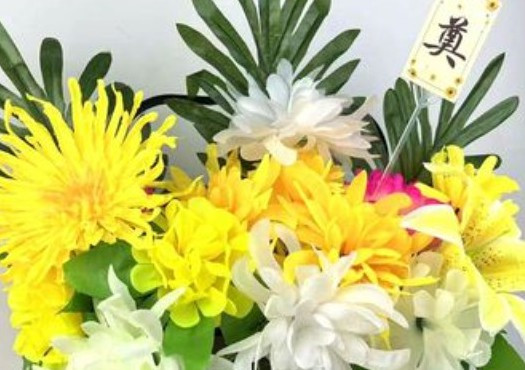 西安三兆殯儀館電話是多少？