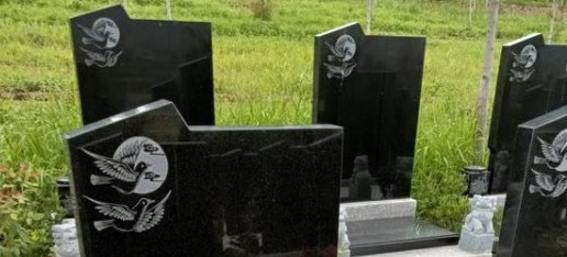 西安墓地多少錢一平方