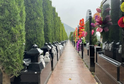 西安墓地購買條件