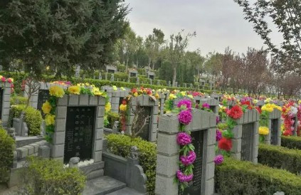 西安壽陽山墓園預約平臺:逝者安息,生者安心