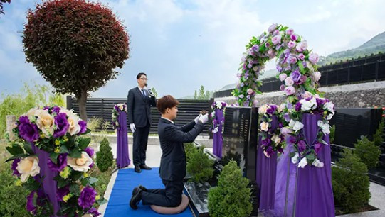 在西安墓園網買墓地靠譜嗎?