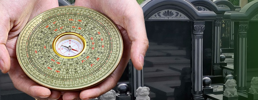 西安霸陵墓園使用期限多久