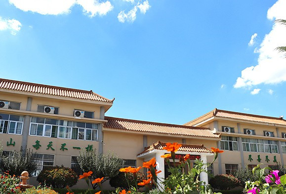 西安墓園哪里好-西安墓園哪里好——詳解西安墓園的優勢與劣勢