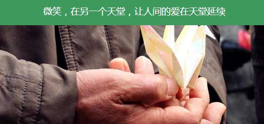 西安鎬京墓園何時收管理費