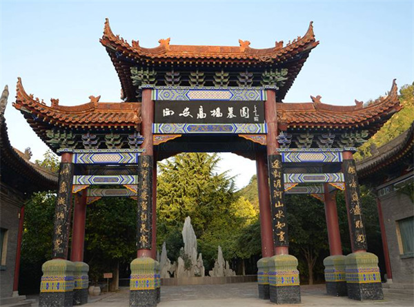 西安高橋墓園在哪?怎么去?