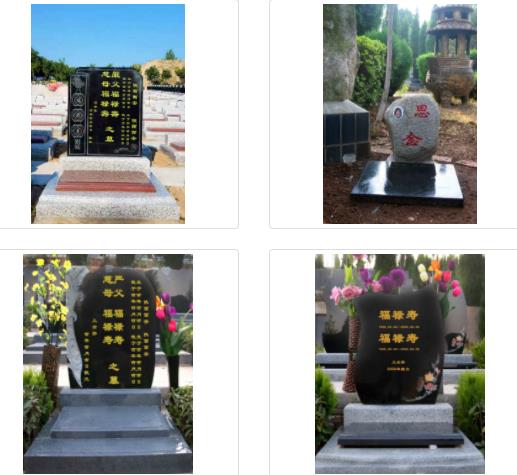 鳳棲山人文紀念園計劃安葬墓穴萬座