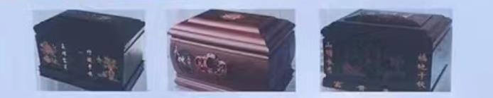 西安純實(shí)木壽盒(價(jià)格五選一)