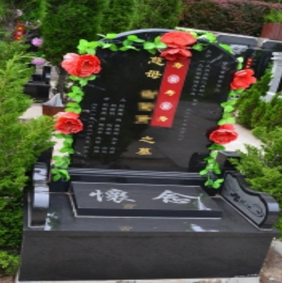 西安霸陵墓園-花滿(mǎn)園-福佑碑起