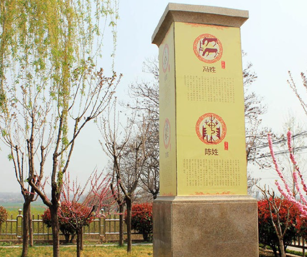 西安壽陽山墓園市內乘坐路公交車到墓園