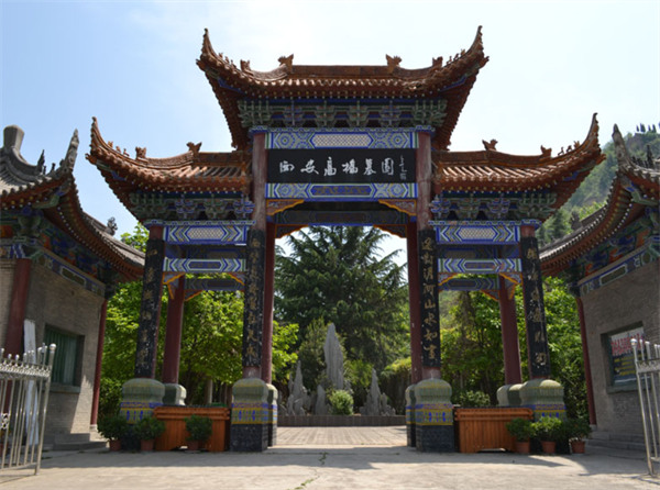 西安高橋墓園乘坐、、路公交車到