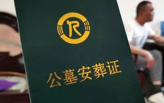 西安霸陵新區價格