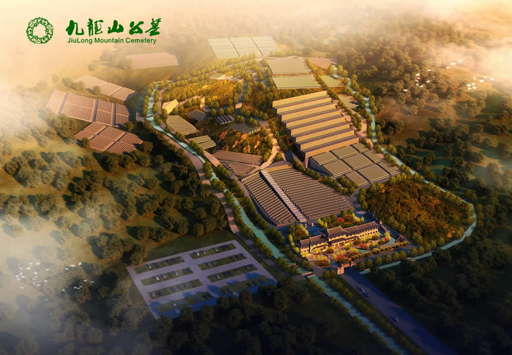 西安九龍山公墓_秦嶺公墓_陜西九龍山風景區公墓